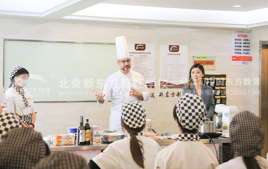 被操弄小屄视频北京新东方烹饪学校-学生采访